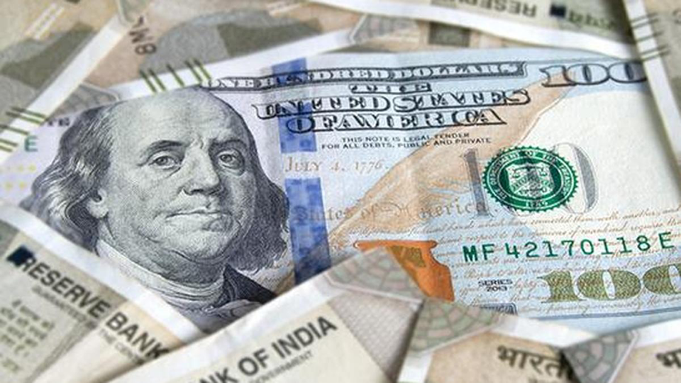 Source-supplied image for: RBI likely intervened to support rupee, traders say