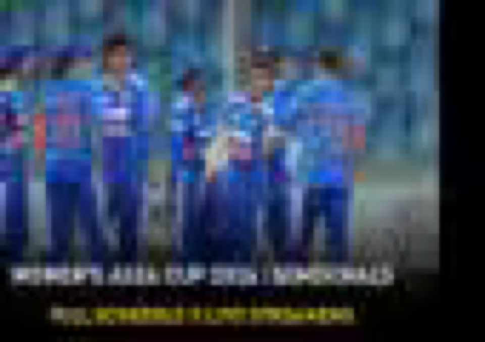 Source-supplied image for: Women's Asia Cup 2026 semis: Teams qualified, schedule, live streaming
